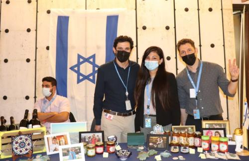 International Bazaar 2021